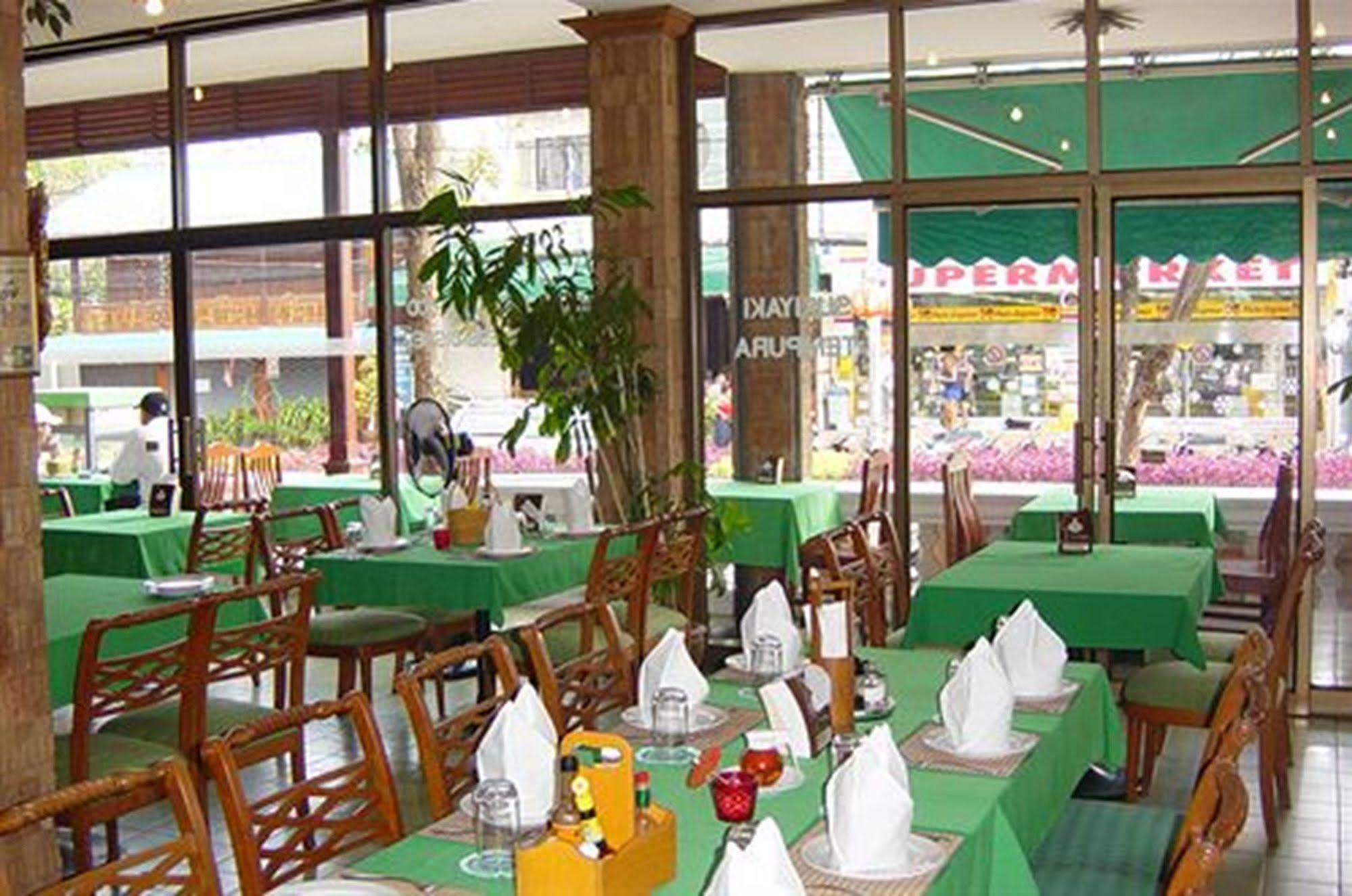 Sirin Hotell